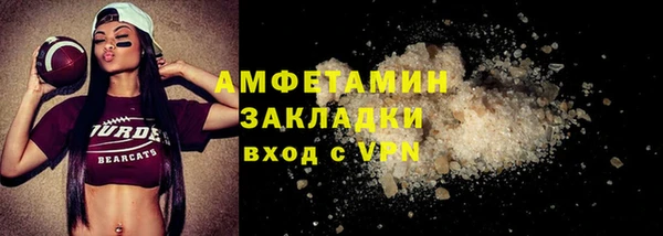 mdpv Ладушкин