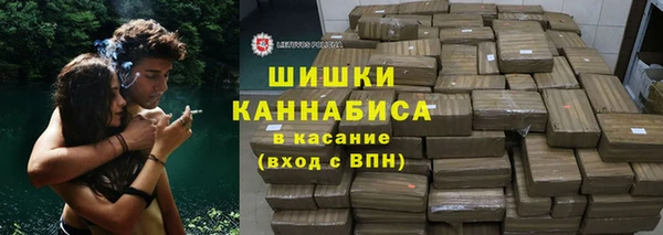 mdpv Ладушкин