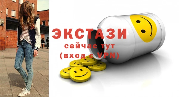 mdpv Ладушкин