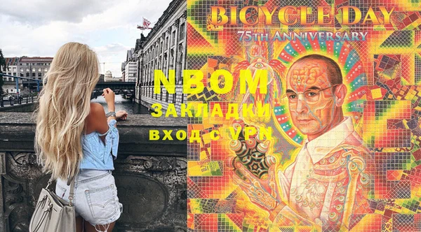 меф Лабытнанги