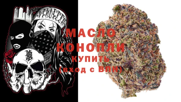 первитин Кулебаки