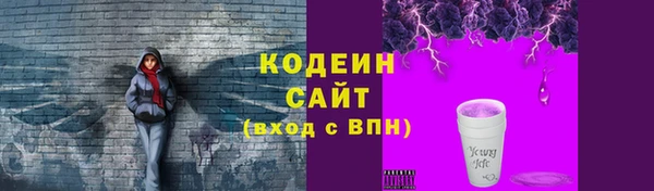 mdpv Ладушкин