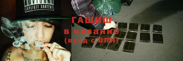 меф Лабытнанги
