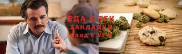 mdpv Ладушкин