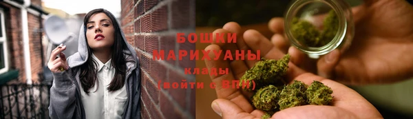 меф Лабытнанги