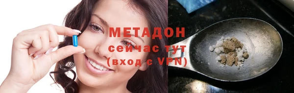 первитин Лагань