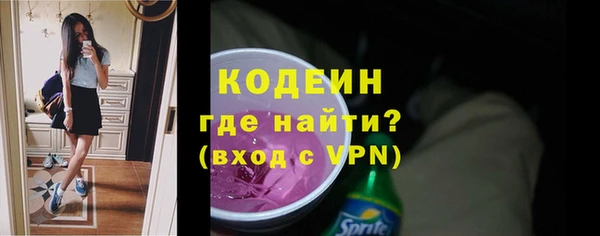 первитин Лагань
