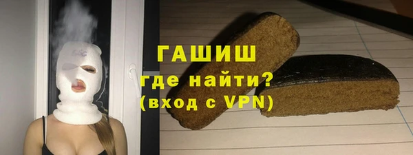 первитин Лагань