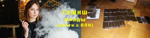 первитин Лагань