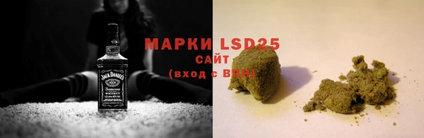 mdpv Ладушкин