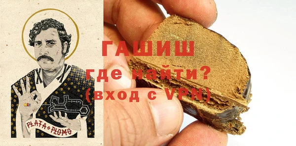 mdpv Ладушкин
