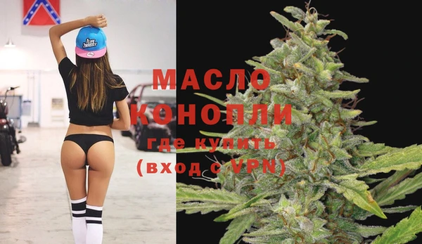 кокс Волгодонск