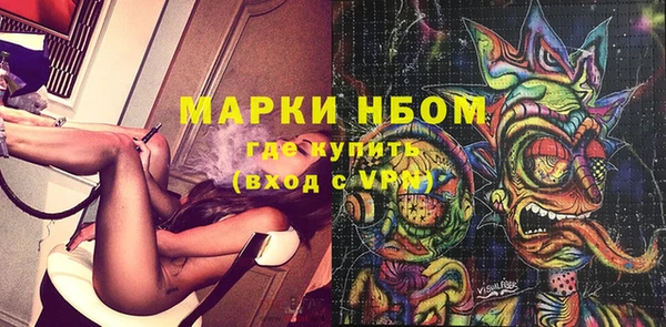 mdpv Ладушкин