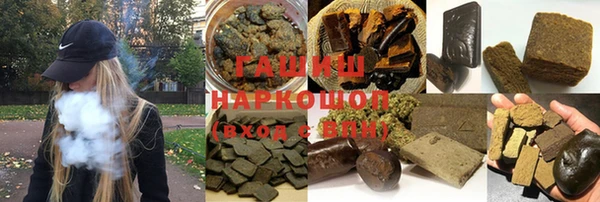 первитин Лагань