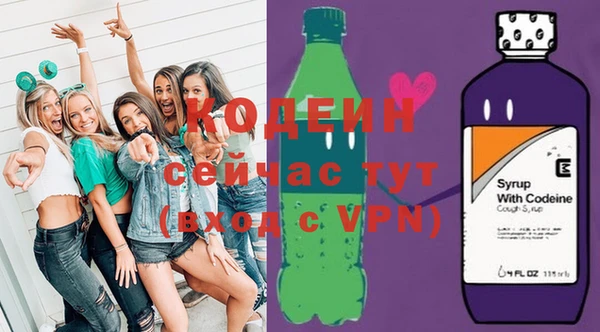 первитин Лагань