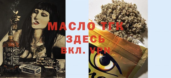 меф Лабытнанги