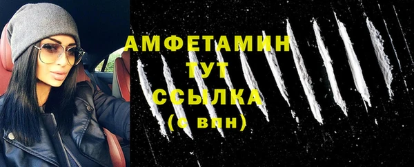 ECSTASY Балабаново