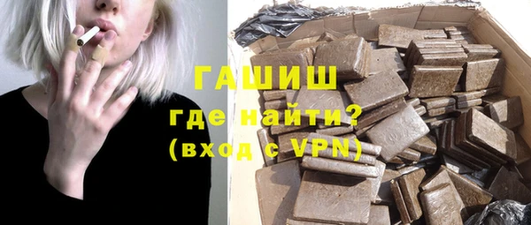 меф Лабытнанги