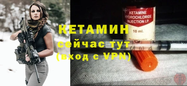 mdpv Ладушкин