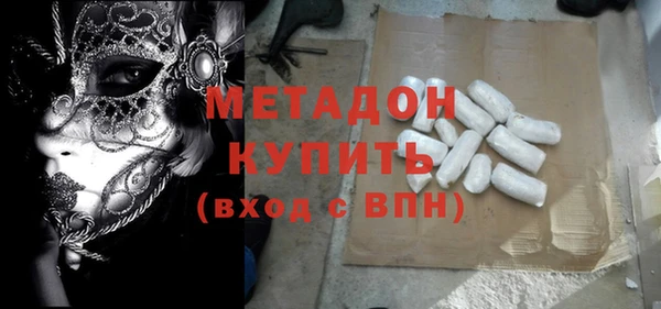 mdpv Ладушкин